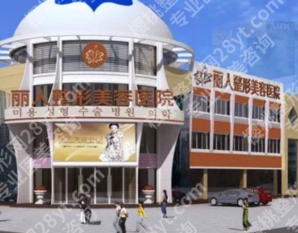 包头的整形医院祛眼袋哪家好？当地实力派机构特色技术分析！