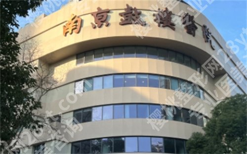 国内吸脂正规医院排名，名单汇总介绍，速速围观 