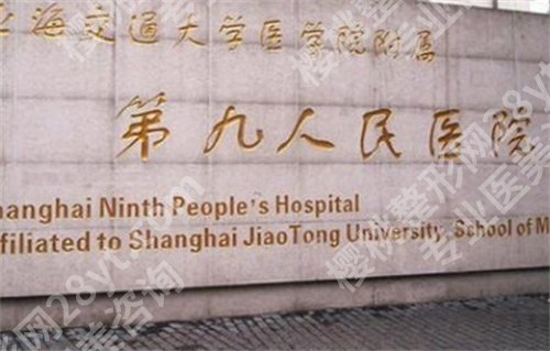 国内吸脂正规医院排名，名单汇总介绍，速速围观 