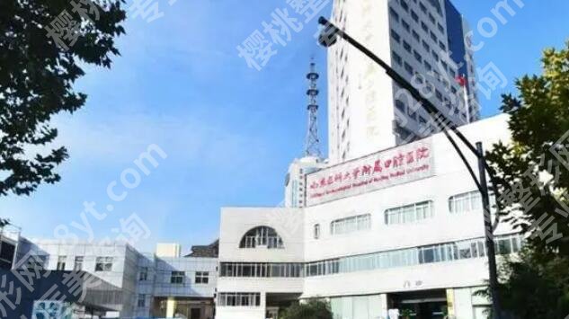 南京牙齿整形哪里好?五家公立、私立医院任你挑选!
