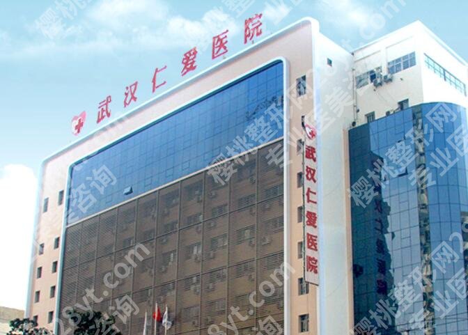 植发公认好的医院名单发布！建议收藏这份名单！