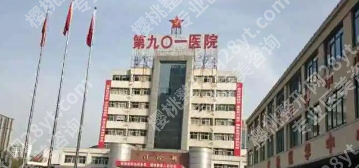 泉州隆胸哪家整形医院好？这五家技术好价格又便宜！