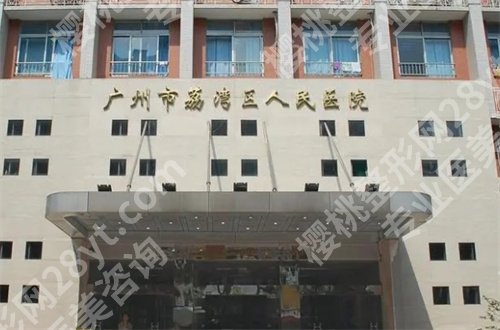 国内假体隆胸医院排行公布，新的资料可以查看起来 
