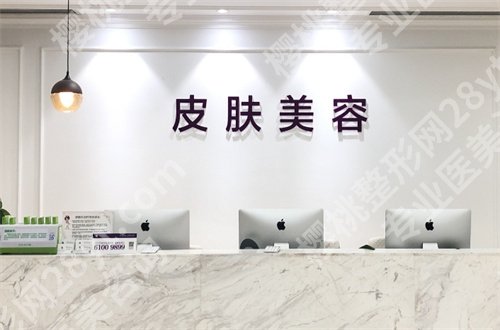 国内假体隆胸医院排行公布，新的资料可以查看起来 