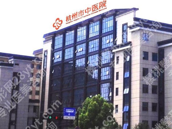 杭州眼科医院排名有哪些？靠谱的医院榜单在线查看