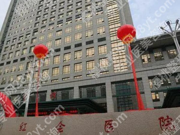 西安眼科医院排名哪家好？这五家眼科都是专业可靠的医院推荐
