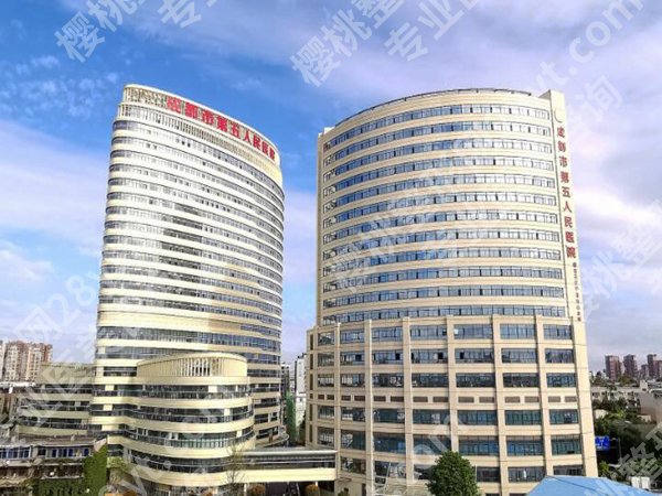 成都眼科医院排名如何？精选实力医院名单，在线看了解