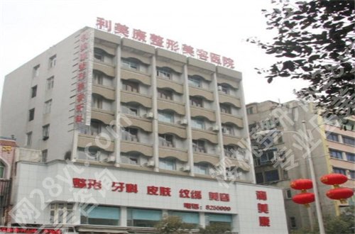 遵义去眼袋哪家好?真实网友反馈,可收藏起来