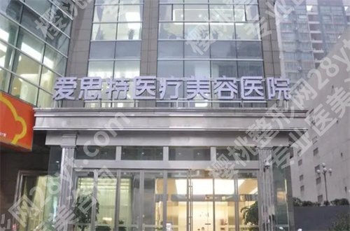 国内双眼皮手术医院排名榜公布,都是网友测评过的