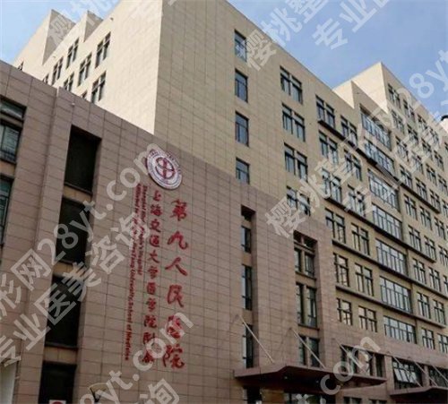 国内鼻部整形医院排名榜单公布!2024年新榜单揭秘