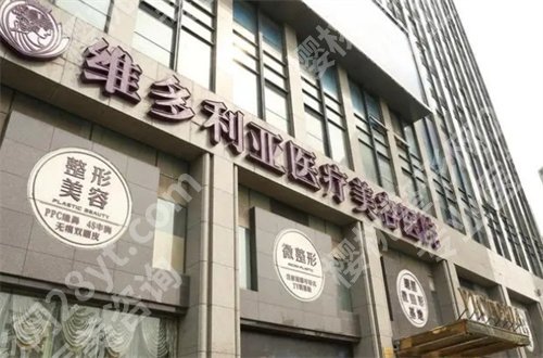 国内吸脂手术哪家好?排名即将分享了,细细品味