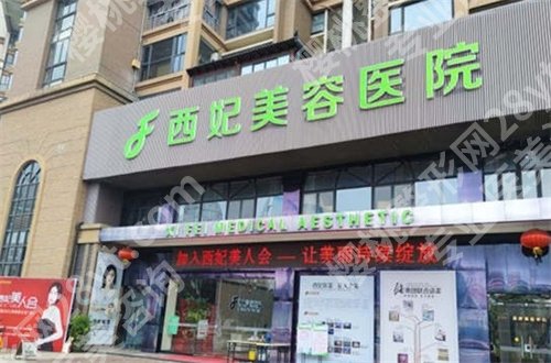 国内吸脂手术哪家好?排名即将分享了,细细品味