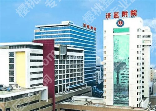 济宁整形医院排名前三的医院有哪些？专业整形医院推荐榜单