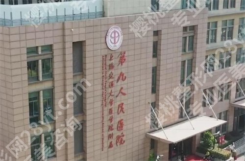 国内光子嫩肤医院的排行榜,上榜医院实力技术双在线