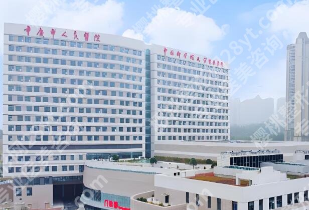 重庆眼科医院排名哪家好?严选top5医院介绍