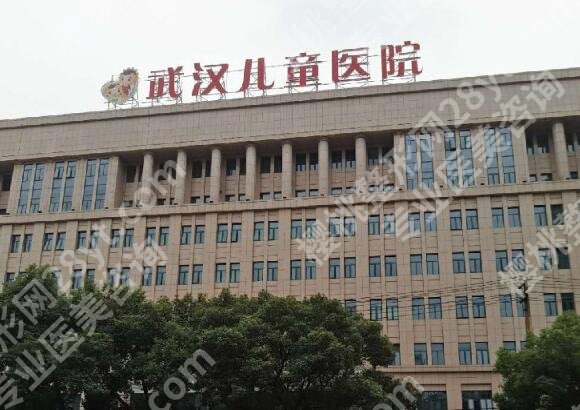 武汉眼科医院排名有哪些?甄选五家人气医院简介