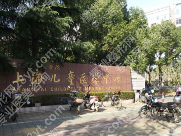 上海市医院眼科医院排名如何?罗列5家知名度高的医院名单