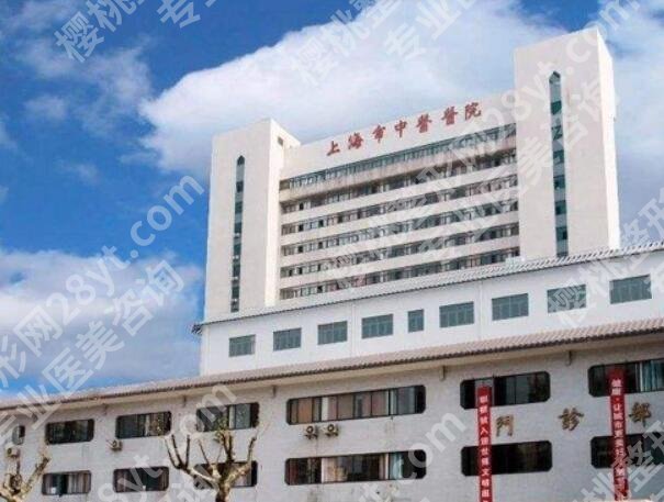 上海眼科医院排名前十有哪些？口碑排名榜更新上线啦