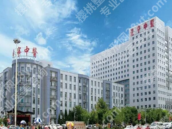 沈阳眼科医院排名有哪些？5家专业医院一键了解