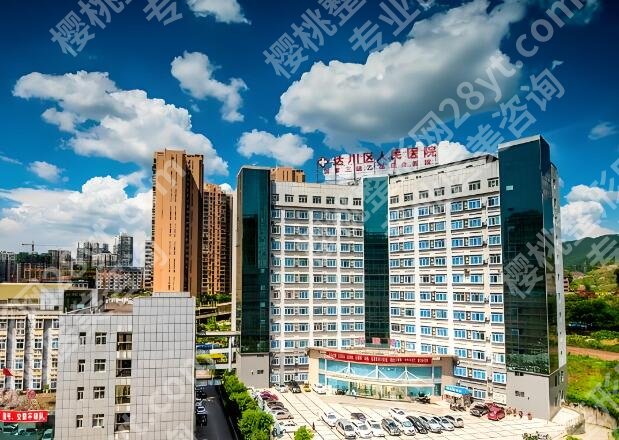 达州近视手术医院排名榜如何？人气高的医院推荐