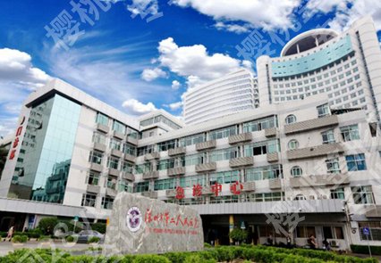 深圳眼科近视手术排名哪家好？公布实力强的医院信息