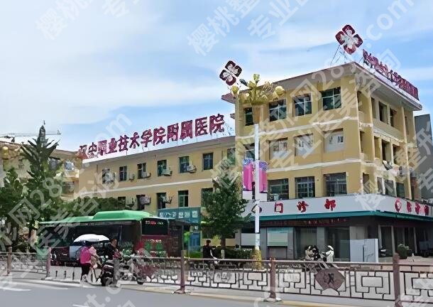 汉中做近视手术医院排名有哪些？罗列五家人气医院介绍
