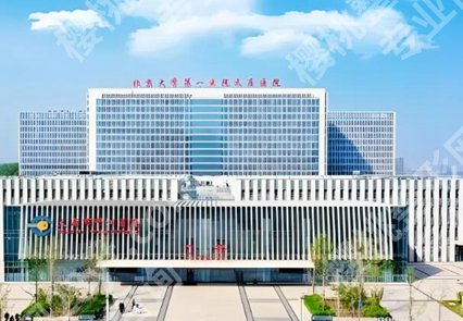 山西近视手术医院排名哪家好？盘点前五医院资料一览