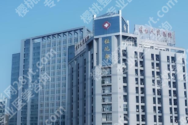 盐城做近视手术医院排名哪家好？5家技术靠谱的医院名单分享