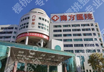 广州全国近视手术排名如何？精选几家医院信息来了
