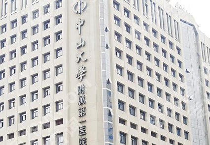 广州全国近视手术排名如何？精选几家医院信息来了