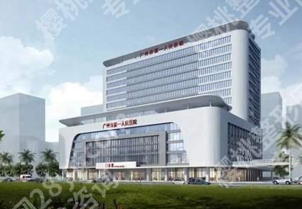 广州全国近视手术排名如何？精选几家医院信息来了