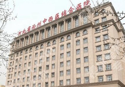 河北省近视手术医院排名如何？曝光实力医院有哪些