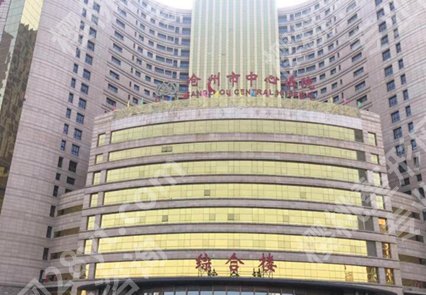 河北省近视手术医院排名如何？曝光实力医院有哪些