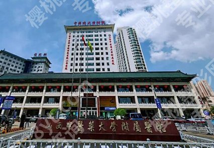 山西近视眼手术排名如何？严选五家人气医院资料