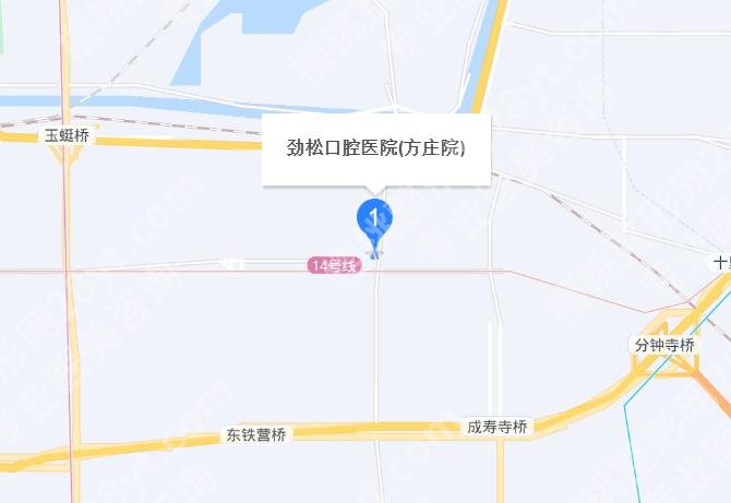 北京种植牙齿好医院排名榜单更新！各大医院凭实力上榜！