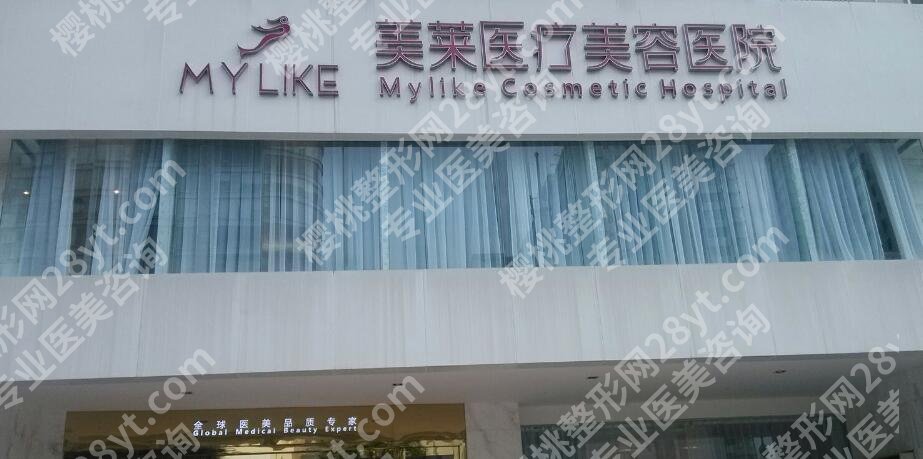 广州做种植牙哪家好？好评排名前五机构名单整理！