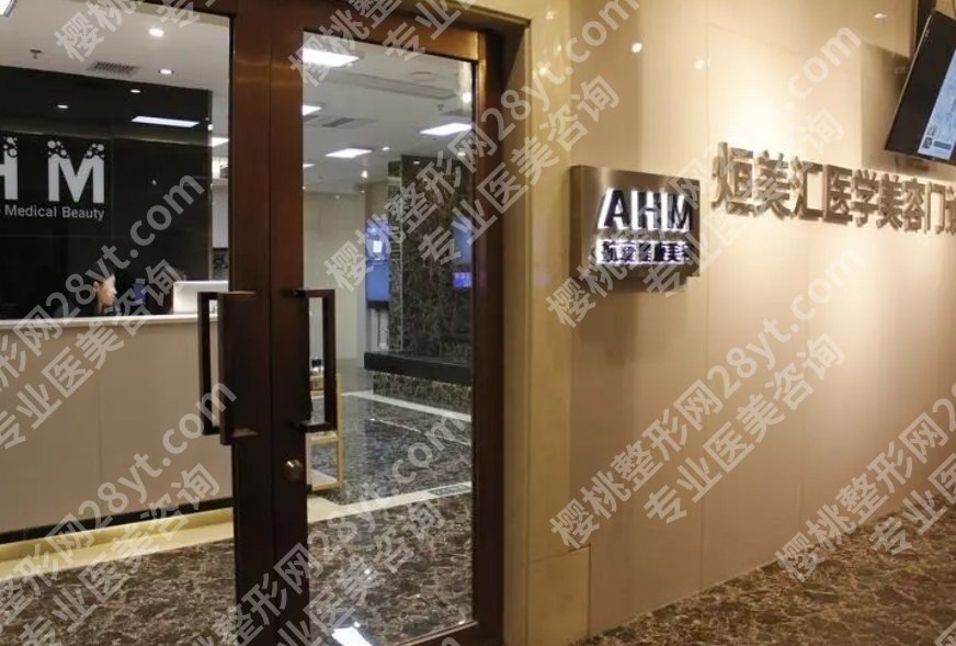 蒋金伟医生怎么样？医生擅长项目及坐诊医院介绍！