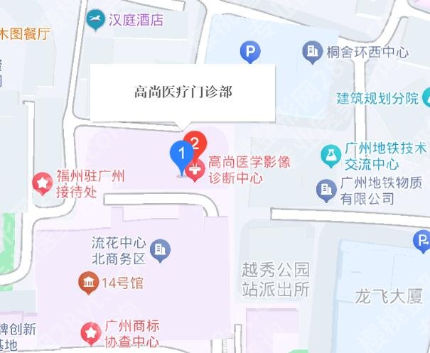 广州高尚做耳再造怎么样？医院口碑|详细地址|项目介绍！
