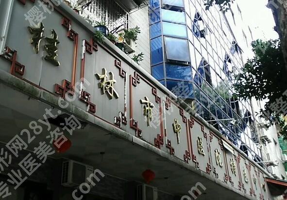 桂林近视眼手术医院排名如何？这五家医院技术实力好