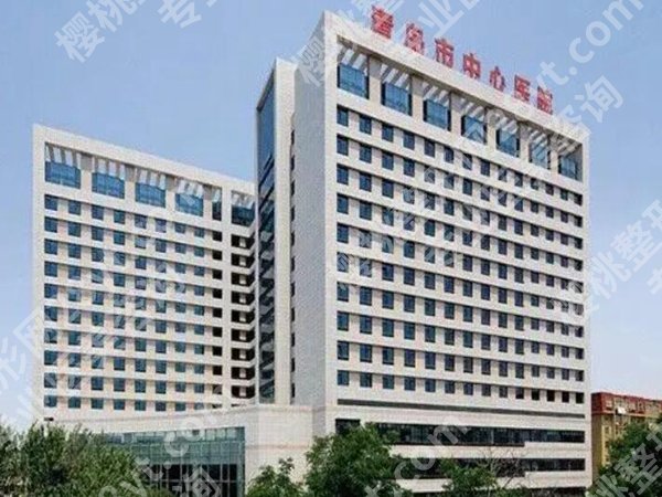 青岛近视手术医院排名如何？红榜医院top5分析