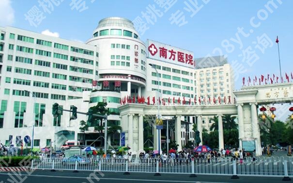 广东眼科近视手术排名怎么样？优选实力机构揭晓