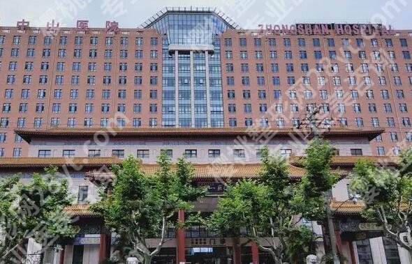 上海眼科医院的医院近视手术有哪些？更新top5实力机构