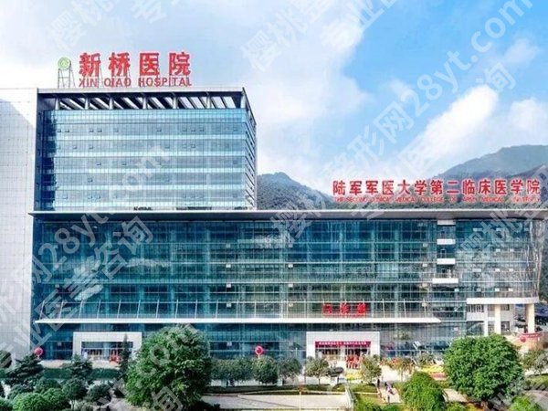 目前重庆近视手术医院排名如何？红榜医院信息这五家盘点
