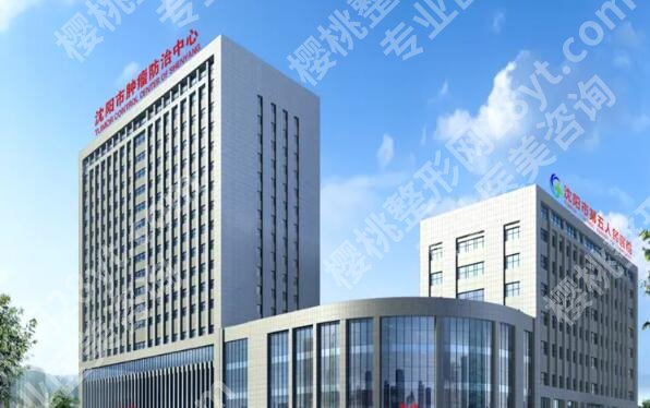 辽宁省近视眼做手术医院排名好不好？五大医院一一出炉