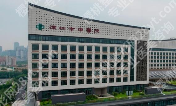 深圳近视手术排名如何？预览当地前五机构