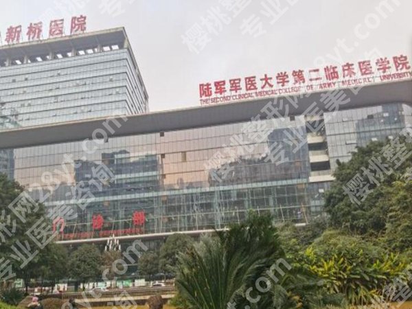 重庆做近视手术排名医院如何？top5医院实力pick