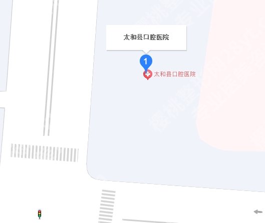 阜阳太和口腔医院整牙价格多少？医院核心项目收费标准介绍
