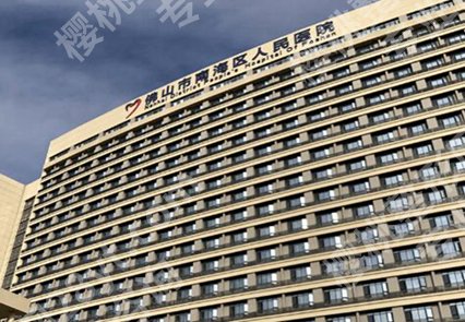 佛山近视手术医院排名哪家好？曝光五家医院资料来啦