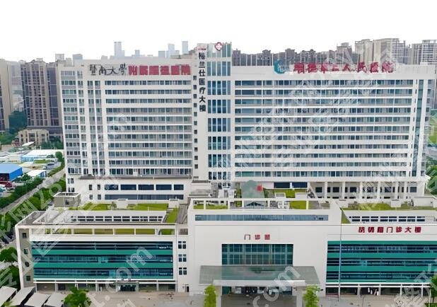 佛山近视手术医院排名哪家好？曝光五家医院资料来啦