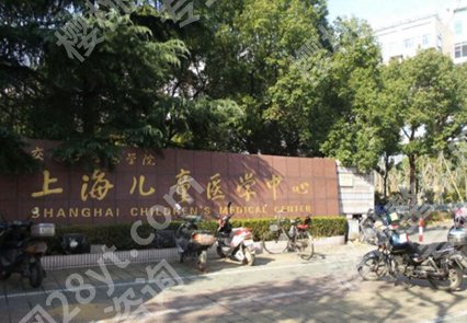 上海眼科医院排名榜有哪些？盘点5家实力医院榜单